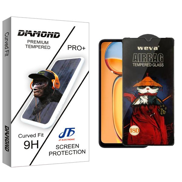 محافظ صفحه نمایش جی اف مدل Diamond2 Airbag مناسب برای گوشی موبایل شیائومی Poco C65