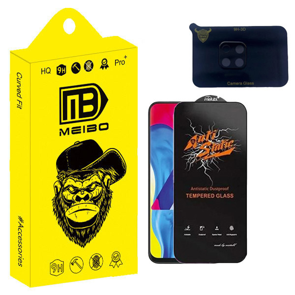 محافظ صفحه نمایش میبو مدل Antistatic Glavers مناسب برای گوشی موبایل سامسونگ galaxy A10 به همراه محافظ لنز دوربین 3D