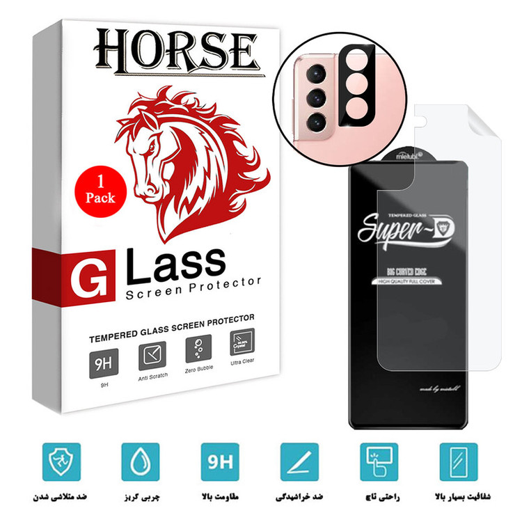 محافظ صفحه نمایش هورس مدل 3SNF-Glass مناسب برای گوشی موبایل سامسونگ Galaxy S22 5G به همراه محافظ پشت گوشی و محافظ لنز دوربین