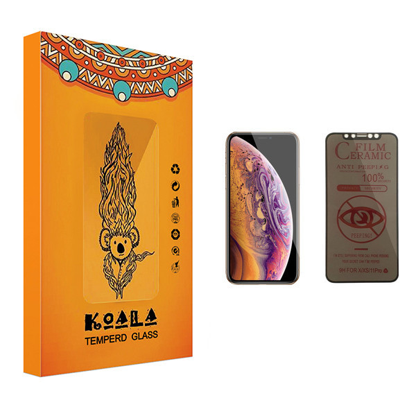 محافظ صفحه نمایش حریم شخصی کوآلا مدل Fade مناسب برای گوشی موبایل اپل iPhone XS