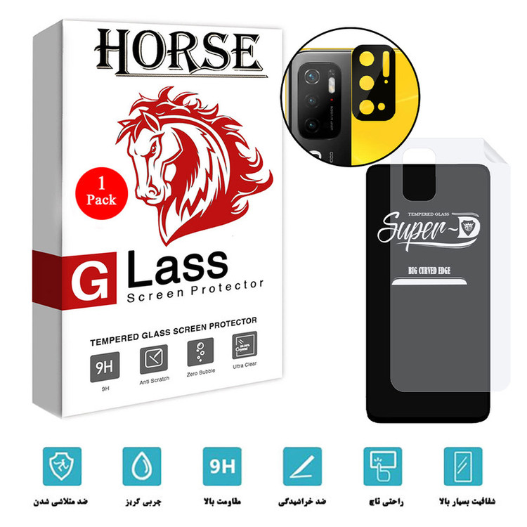 محافظ صفحه نمایش هورس مدل 3SNF-Glass مناسب برای گوشی موبایل شیائومی Poco M3 Pro 5G به همراه محافظ پشت گوشی و محافظ لنز دوربین