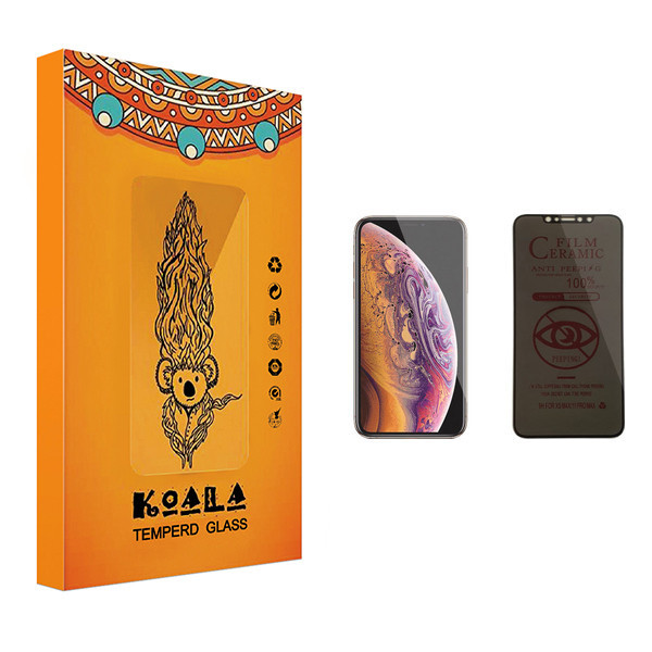 محافظ صفحه نمایش حریم شخصی کوآلا مدل Fade مناسب برای گوشی موبایل اپل iPhone XS Max