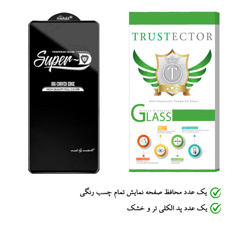 محافظ صفحه نمایش تراستکتور مدل SUD-T مناسب برای گوشی موبایل شیائومی Poco M3 Pro 5G