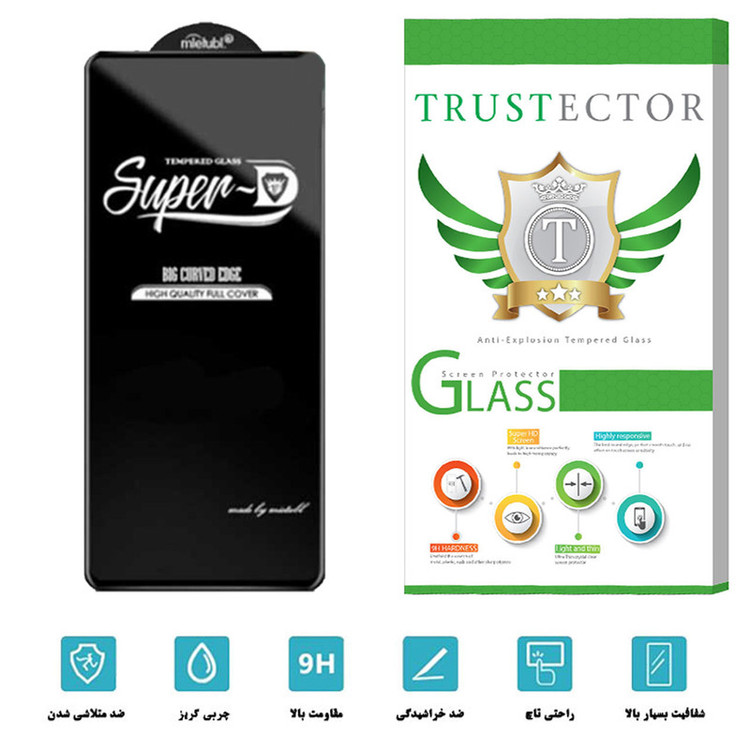 محافظ صفحه نمایش تراستکتور مدل SUD-T مناسب برای گوشی موبایل شیائومی Poco X3
