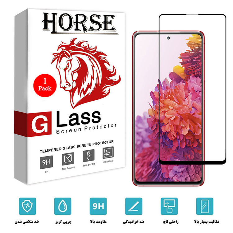 محافظ صفحه نمایش هورس مدل FAG مناسب برای گوشی موبایل سامسونگ Galaxy S20 FE / S20 Lite
