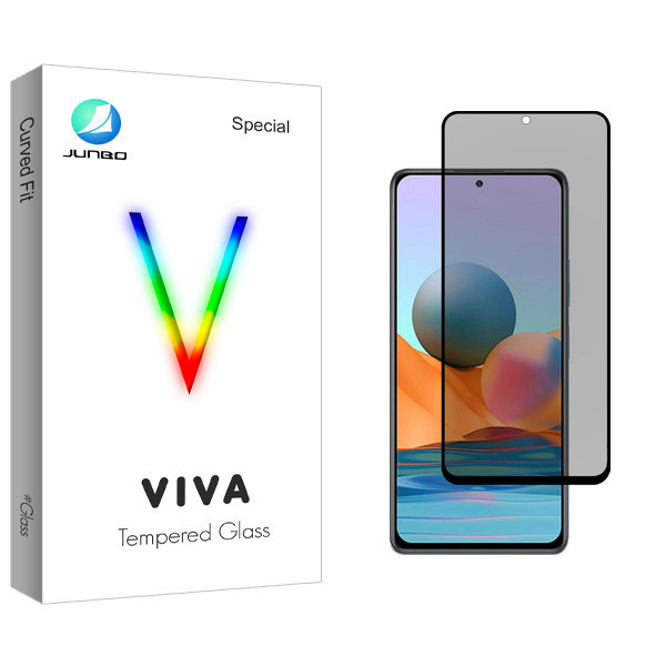 محافظ صفحه نمایش حریم شخصی جانبو مدل Viva Pro مناسب برای گوشی موبایل شیائومی Redmi Note 11 4G