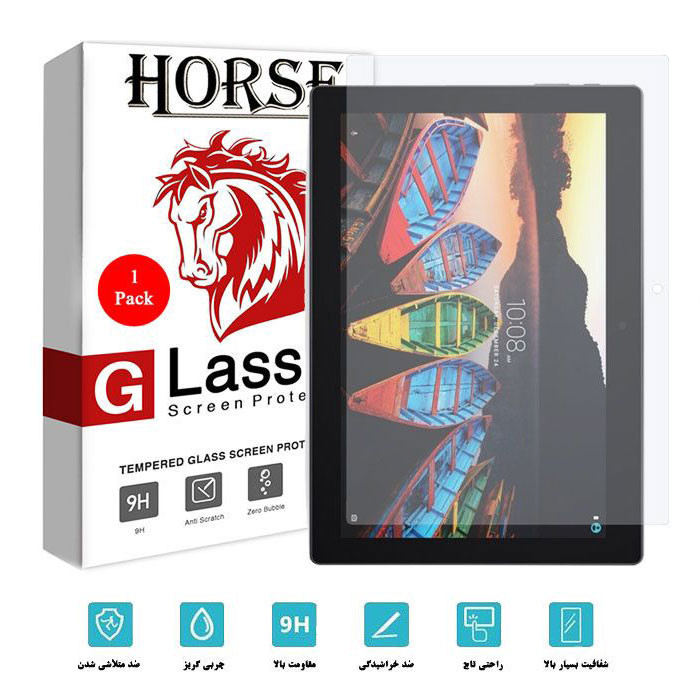محافظ صفحه نمایش هورس مدل UCCT2 مناسب برای تبلت لنوو Tab 3 10 Plus