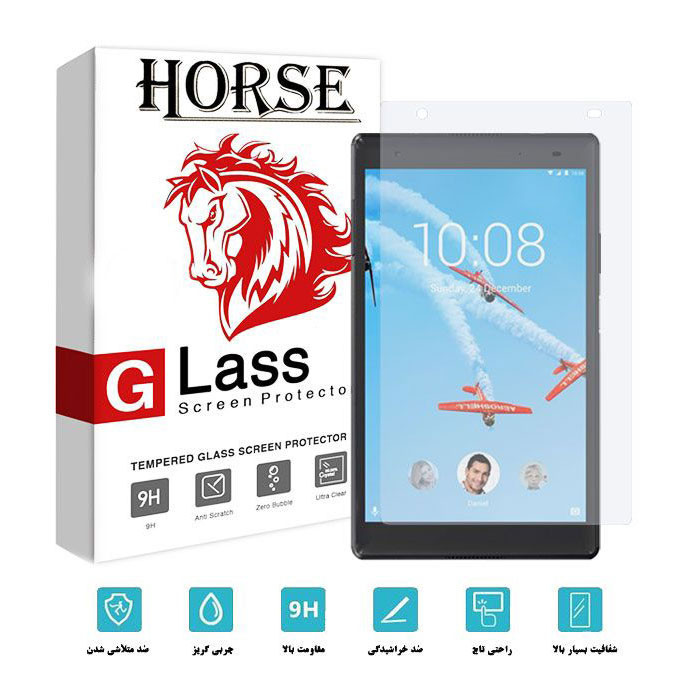 محافظ صفحه نمایش هورس مدل UCCT1 مناسب برای تبلت لنوو Tab 4 8 Plus