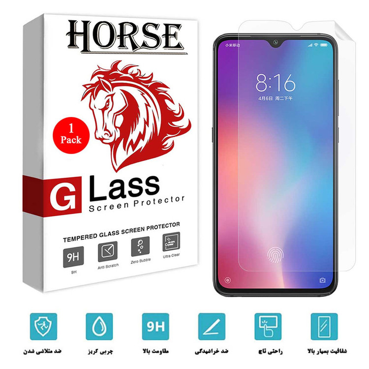 محافظ صفحه نمایش هورس مدل TPU01 مناسب برای گوشی موبایل شیائومی Mi 9