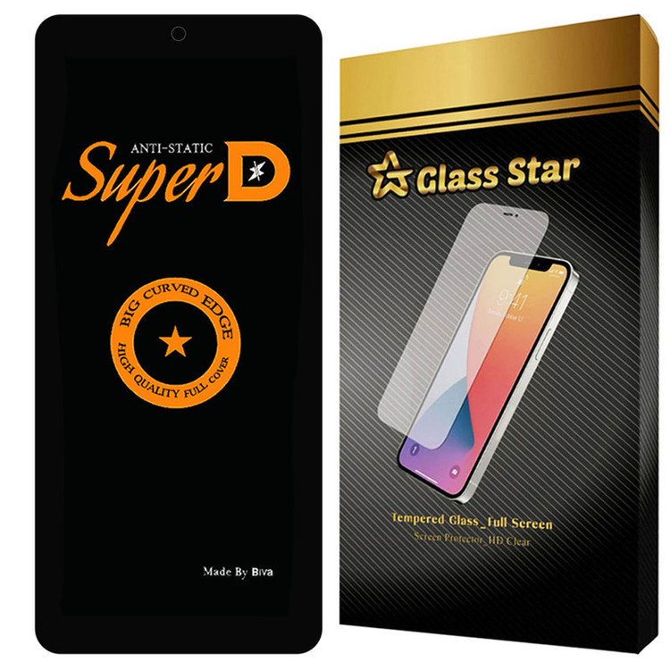 محافظ صفحه نمایش گلس استار مدل SUBIG30 مناسب برای گوشی موبایل سامسونگ Galaxy A54 5G / S23 FE 5G