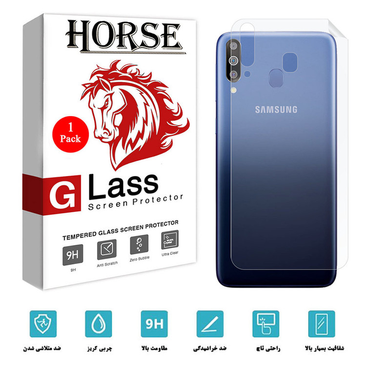 محافظ پشت گوشی نانو هورس مدل TPUB01 مناسب برای گوشی موبایل سامسونگ Galaxy A40s