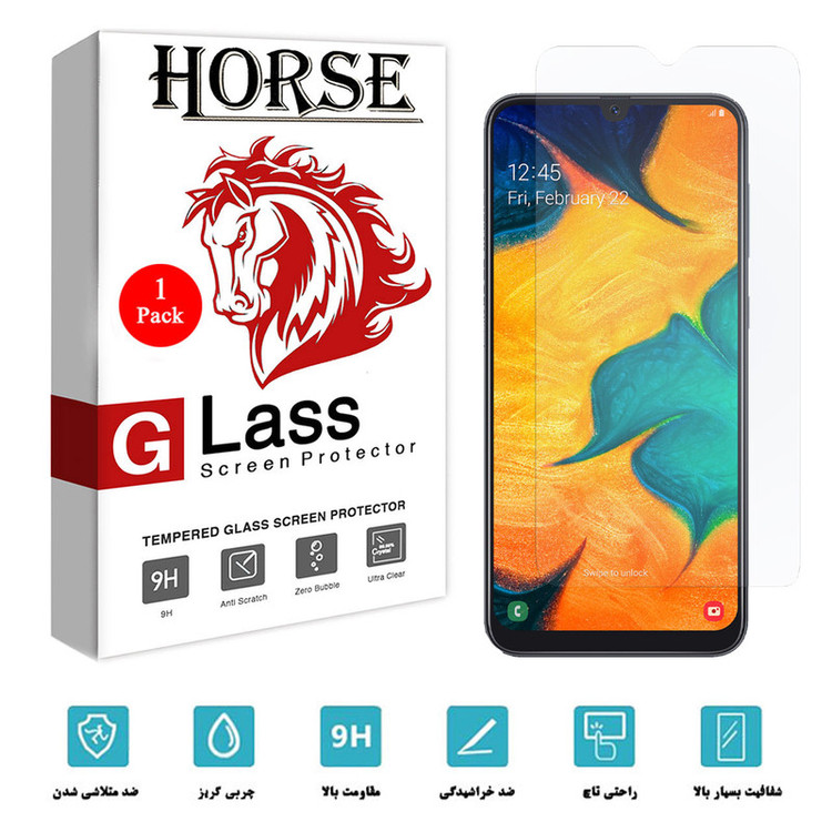 محافظ صفحه نمایش شیشه ای هورس مدل SMP01 مناسب برای گوشی موبایل سامسونگ Galaxy A30s