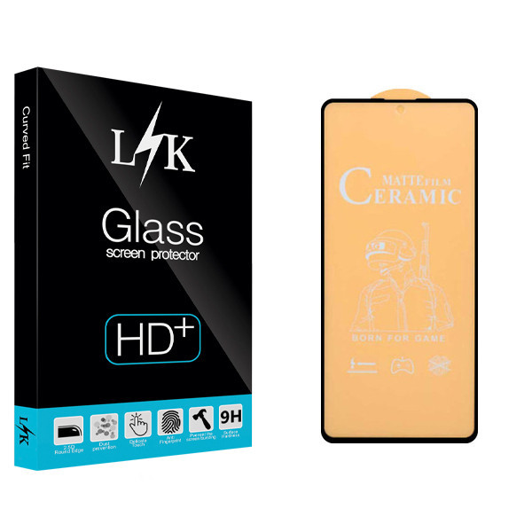 محافظ صفحه نمایش سرامیکی ال کی مدل Hard glass مناسب برای گوشی موبایل سامسونگ Galaxy A51
