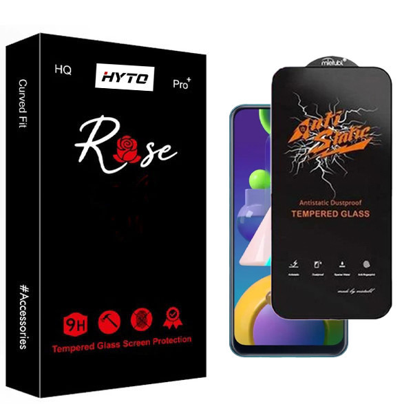 محافظ صفحه نمایش هیتو مدل Rose Antistatic Pro مناسب برای گوشی موبایل سامسونگ Galaxy a20 / a30 / a30s /a50 / a50s / m30 / m30s / m21 / m31 / m31 prime / f41