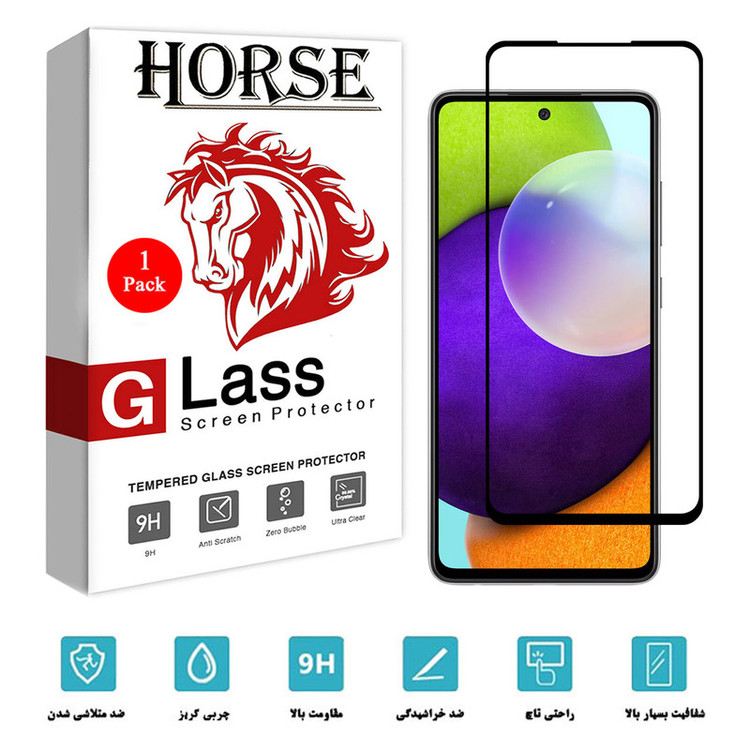 محافظ صفحه نمایش سرامیکی هورس مدل CMC01 مناسب برای گوشی موبایل سامسونگ Galaxy A73 5G
