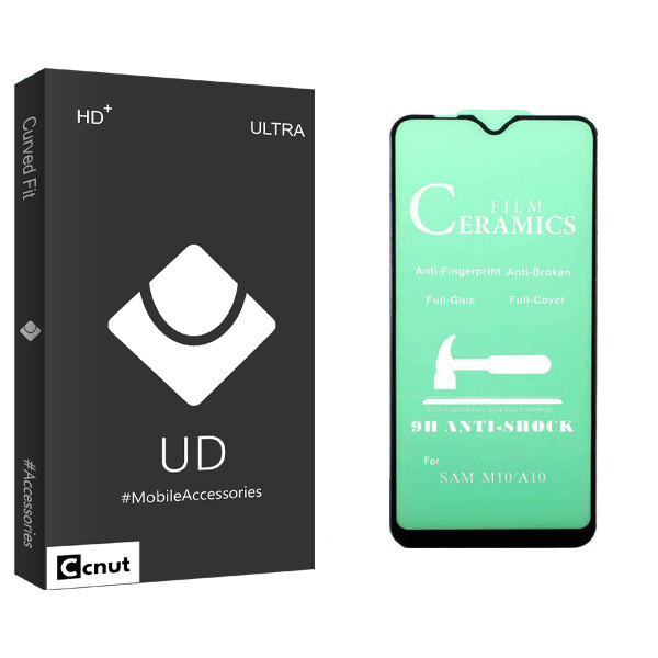 محافظ صفحه نمایش سرامیکی کوکونات مدل UD Black مناسب برای گوشی موبایل سامسونگ Galaxy A10