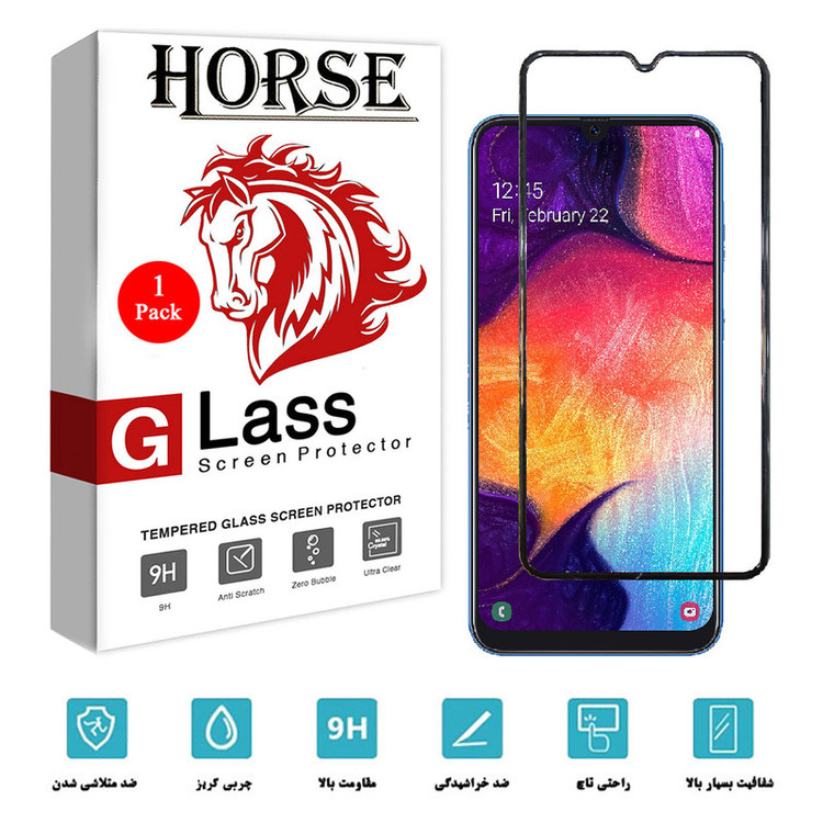 محافظ صفحه نمایش هورس مدل AIR01 مناسب برای گوشی موبایل سامسونگ Galaxy A50