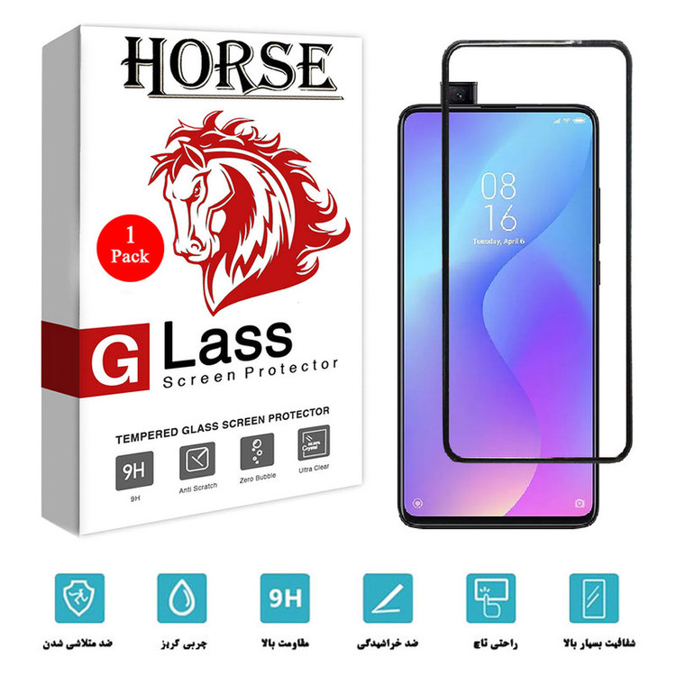 محافظ صفحه نمایش هورس مدل AIR01 مناسب برای گوشی موبایل شیائومی Mi 9T