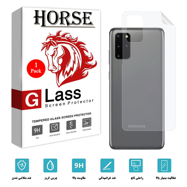 برچسب پشت گوشی نانو هورس مدل YTPUB مناسب برای گوشی موبایل سامسونگ Galaxy S20 Plus