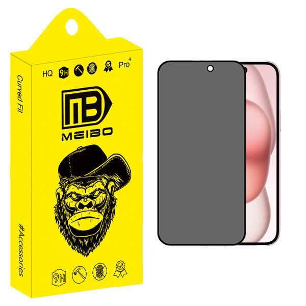 محافظ صفحه نمایش حریم شخصی میبو مدل Privacy screen مناسب برای گوشی موبایل اپل IPhone 15