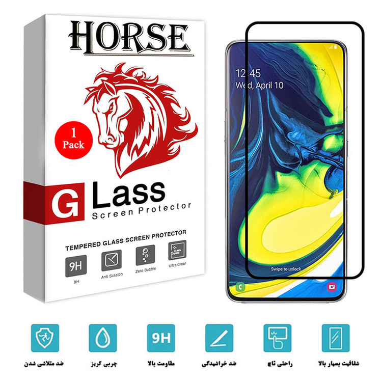 محافظ صفحه نمایش سرامیکی هورس مدل CRM مناسب برای گوشی موبایل سامسونگ Galaxy A80/A90