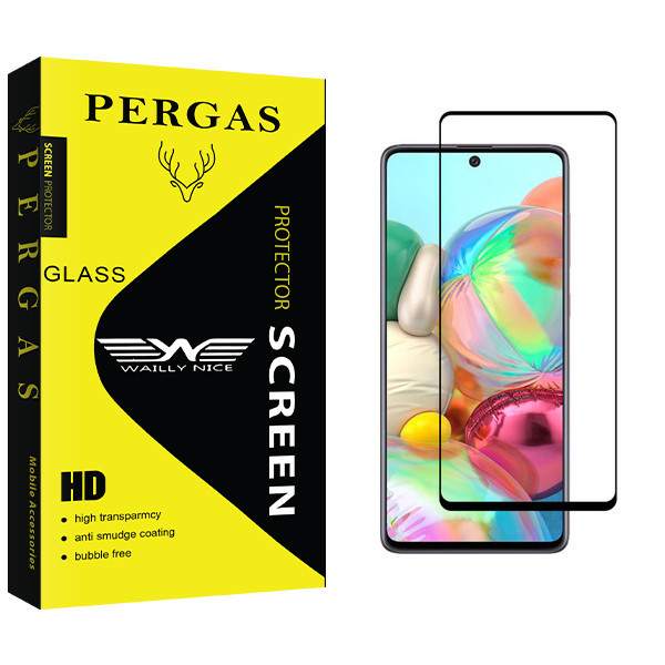 محافظ صفحه نمایش وایلی نایس مدل Pergas Glass مناسب برای گوشی موبایل سامسونگ Galaxy A71