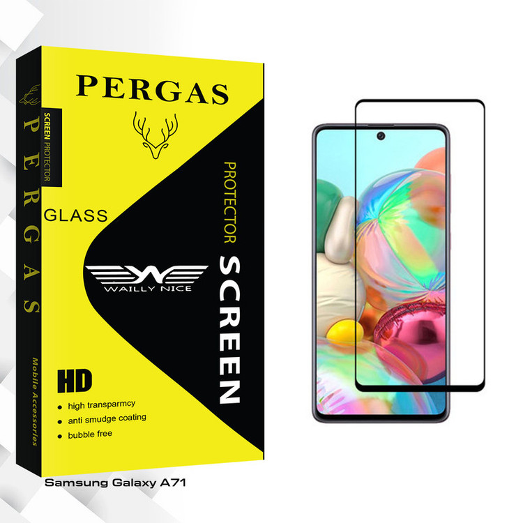 محافظ صفحه نمایش وایلی نایس مدل Pergas Glass مناسب برای گوشی موبایل سامسونگ Galaxy A71
