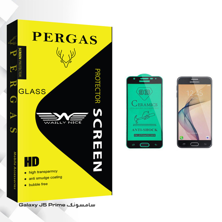 محافظ صفحه نمایش سرامیکی وایلی نایس مدل Pergas Glass مناسب برای گوشی موبایل سامسونگ Galaxy J5 Prime