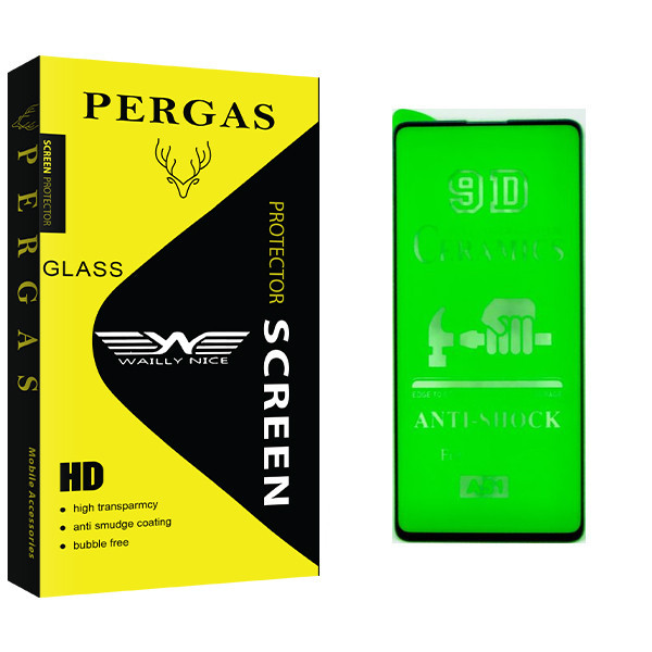 محافظ صفحه نمایش گوشی وایلی نایس مدل Pergas Glass مناسب برای گوشی موبایل سامسونگ galaxy a51