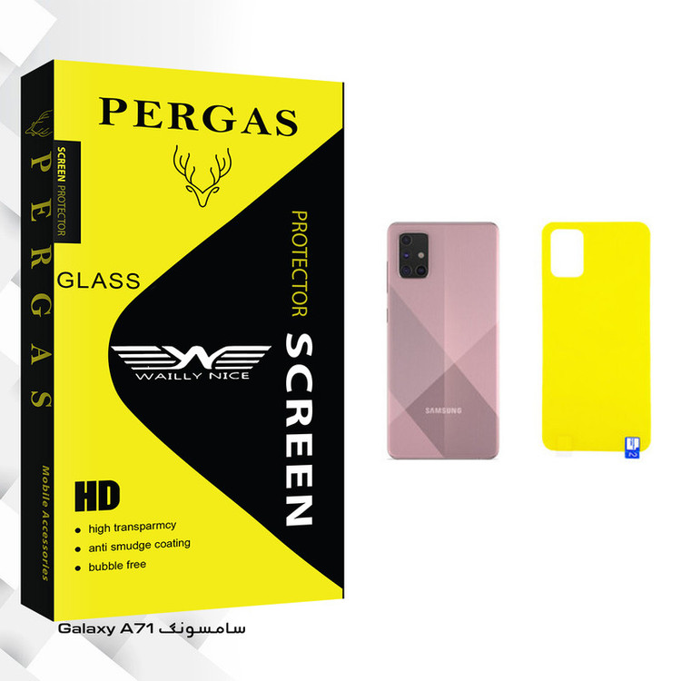 محافظ پشت گوشی وایلی نایس مدل Pergas Glass مناسب برای گوشی موبایل سامسونگ Galaxy A71