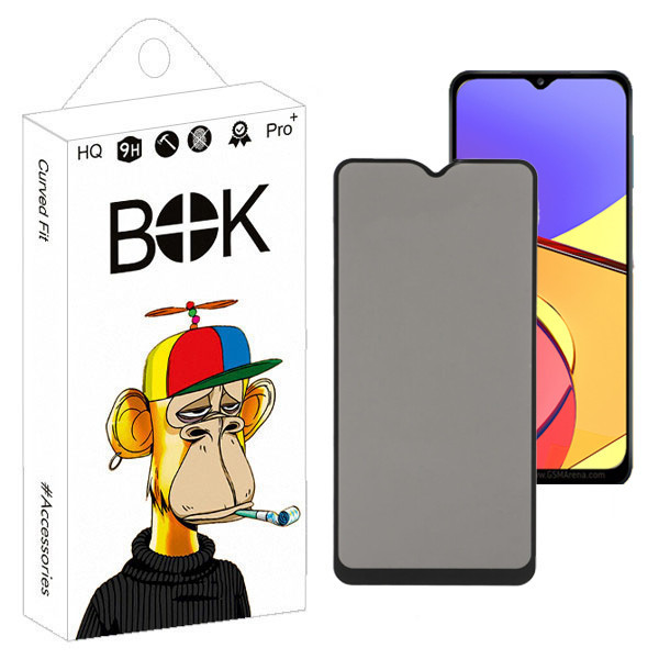 محافظ صفحه نمایش حریم شخصی بوک مدل Privacy screen مناسب برای گوشی موبایل سامسونگ galaxy a20s