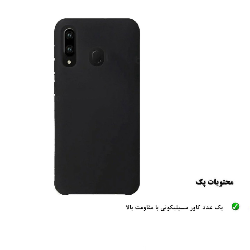 کاور هورس مدل SN مناسب برای گوشی موبایل سامسونگ Galaxy A30