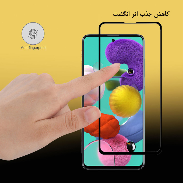 محافظ صفحه نمایش سرامیکی هورس مدل CMC-H مناسب برای گوشی موبایل سامسونگ Galaxy A71