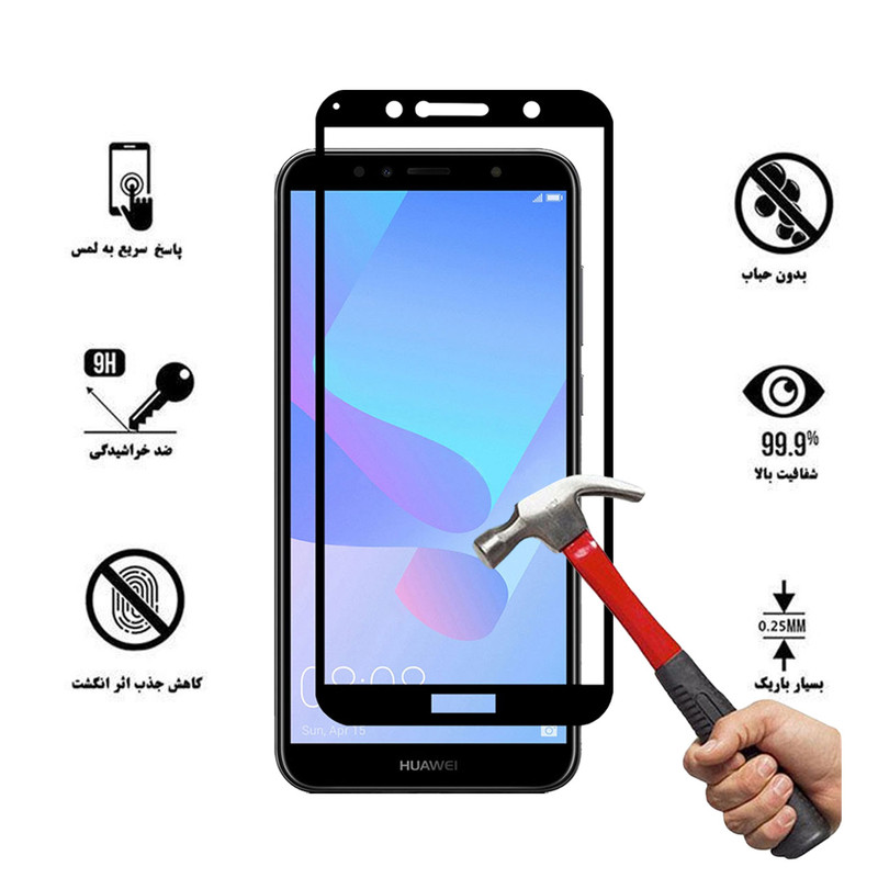 محافظ صفحه نمایش سرامیکی هورس مدل CMC-H مناسب برای گوشی موبایل هوآوی Y6 Prime 2018