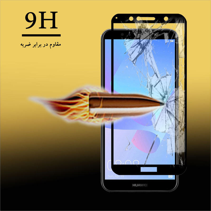 محافظ صفحه نمایش سرامیکی هورس مدل CMC-H مناسب برای گوشی موبایل هوآوی Y6 Prime 2018