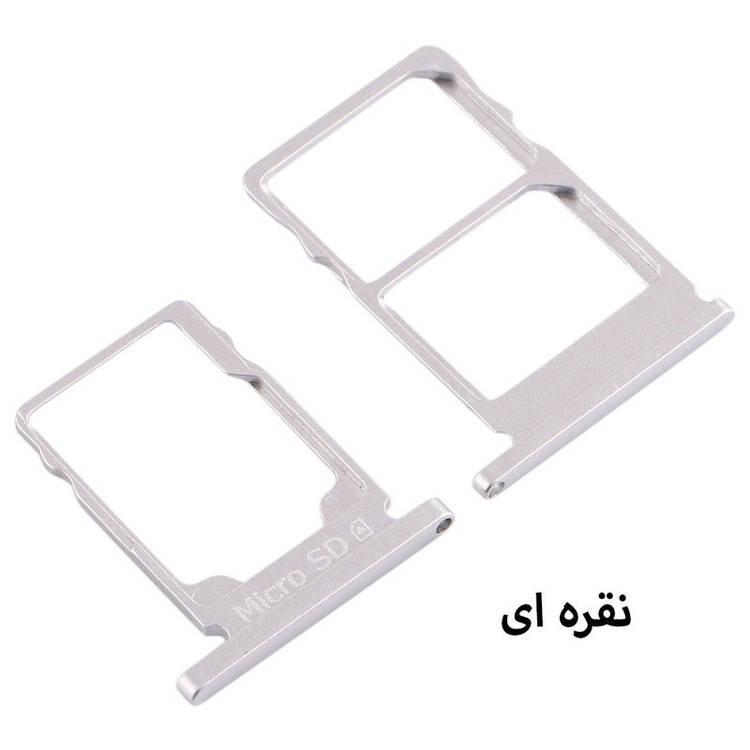 خشاب سیم کارت هورس مدل SCH-S مناسب برای گوشی موبایل نوکیا 5.1 به همراه خشاب کارت حافظه