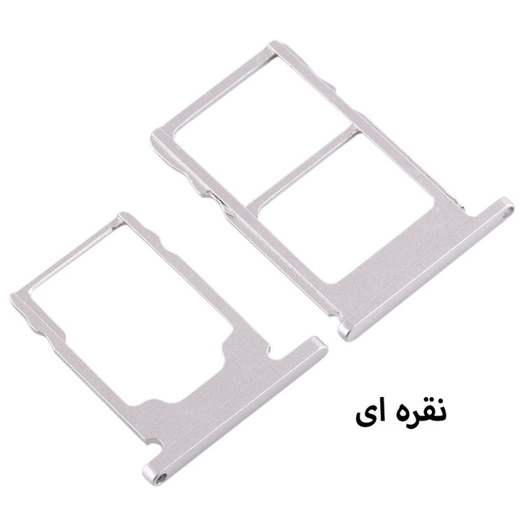خشاب سیم کارت هورس مدل SCH-S مناسب برای گوشی موبایل نوکیا 5.1 به همراه خشاب کارت حافظه