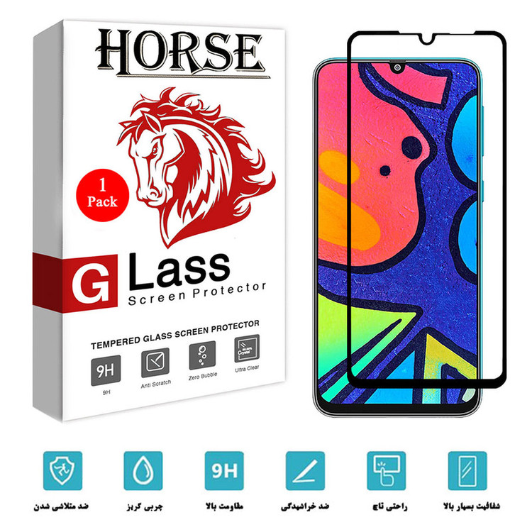 محافظ صفحه نمایش سرامیکی هورس مدل CMC-H مناسب برای گوشی موبایل سامسونگ Galaxy F41