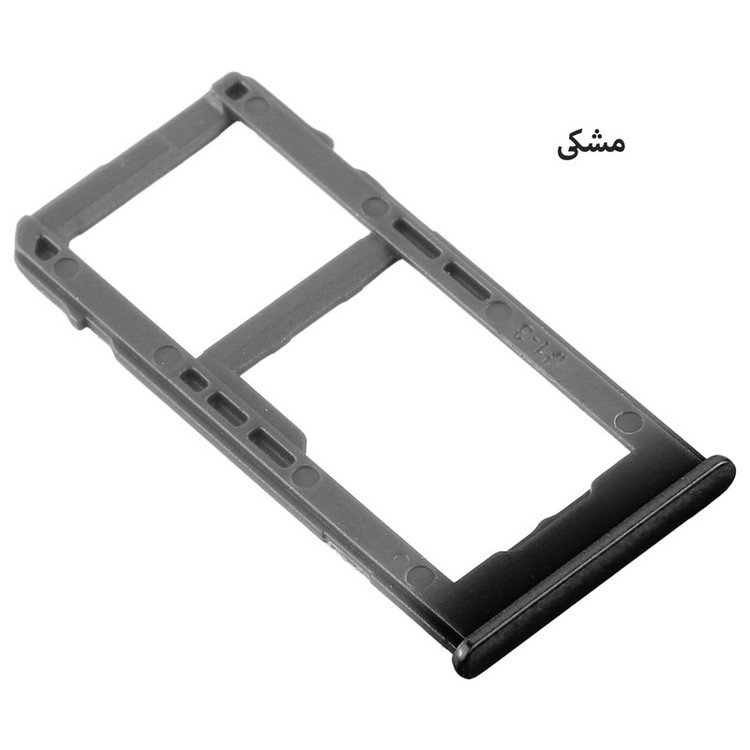 خشاب سیمکارت هورس مدل SCH مناسب برای گوشی موبایل سامسونگ Galaxy M40