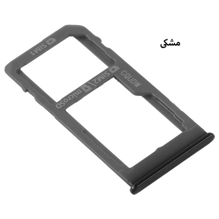 خشاب سیمکارت هورس مدل SCH مناسب برای گوشی موبایل سامسونگ Galaxy M40