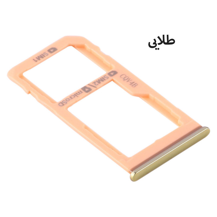 خشاب سیمکارت هورس مدل SCH-G مناسب برای گوشی موبایل سامسونگ Galaxy M40