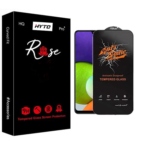 محافظ صفحه نمایش هیتو مدل Rose Antistatic Guard مناسب برای گوشی موبایل سامسونگ Galaxy A22 5G / F42 5G