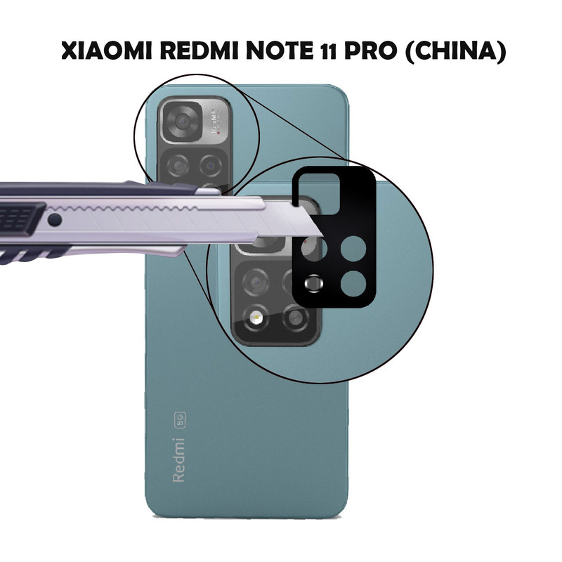 محافظ لنز دوربین هورس مدل LFUL مناسب برای گوشی موبایل شیائومی Redmi Note 11 Pro China