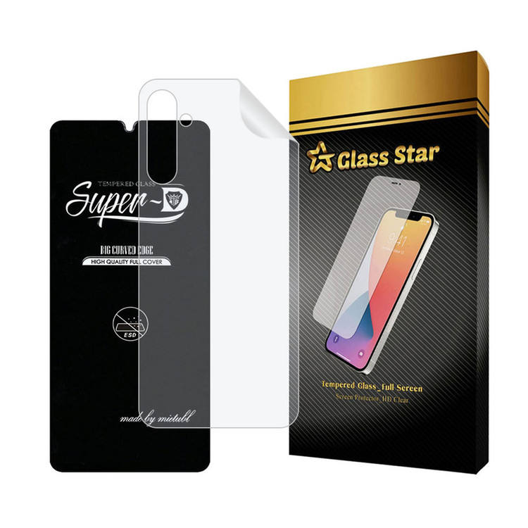 محافظ صفحه نمایش گلس استار مدل SUPNABKGS مناسب برای گوشی موبایل شیائومی Redmi 9C / Redmi 9 Activ / Redmi 10A به همراه محافظ پشت گوشی