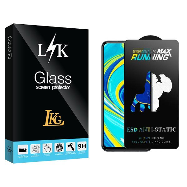محافظ صفحه نمایش ال کا جی مدل LKKnewpkg Running Max مناسب برای گوشی موبایل شیائومی Redmi Note 9s / Redmi Note 9 Pro / Poco X3