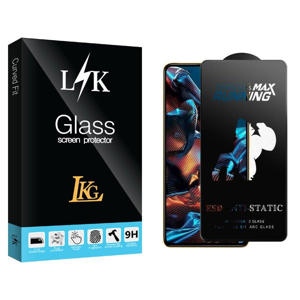 محافظ صفحه نمایش ال کا جی مدل LKKnewpkg Running Max مناسب برای گوشی موبایل شیائومی Poco X4 Pro