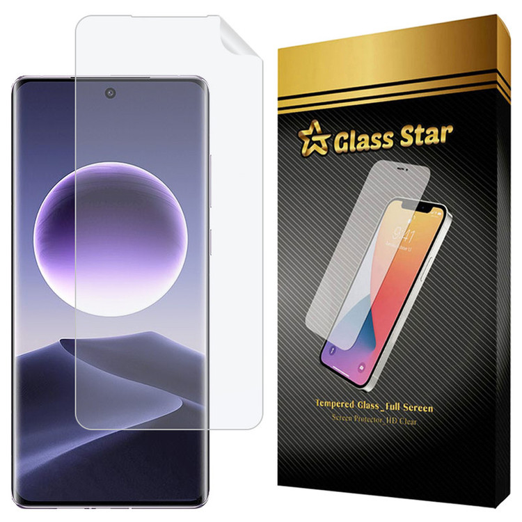 محافظ صفحه نمایش گلس استار مدل GFNMB20 مناسب برای گوشی موبایل اوپو Find X7