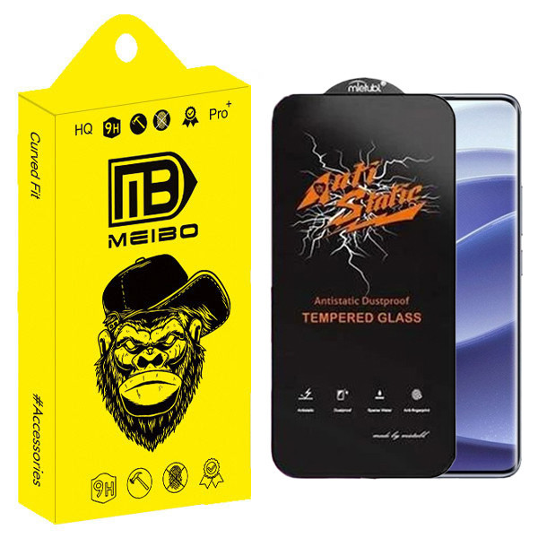 محافظ صفحه نمایش میبو مدل Antistatic Guard مناسب برای گوشی موبایل شیائومی Redmi Note 14