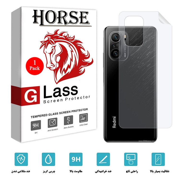 محافظ پشت گوشی نانو هورس مدل YTPUB مناسب برای گوشی موبایل شیائومی Redmi K40 Pro Plus