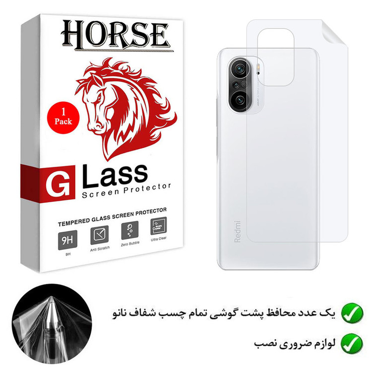محافظ پشت گوشی نانو هورس مدل YTPUB مناسب برای گوشی موبایل شیائومی Redmi K40 Pro